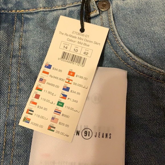 Denim Skirt - Picture 2 of 4